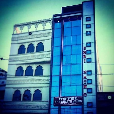 Shreenath Ji Inn Udaipur Exterior photo